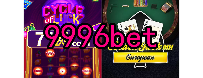 O surgimento dos primeiros jogos online